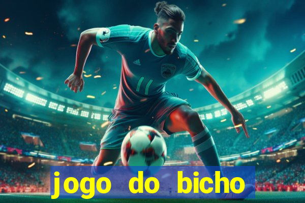 jogo do bicho poderosa do vale